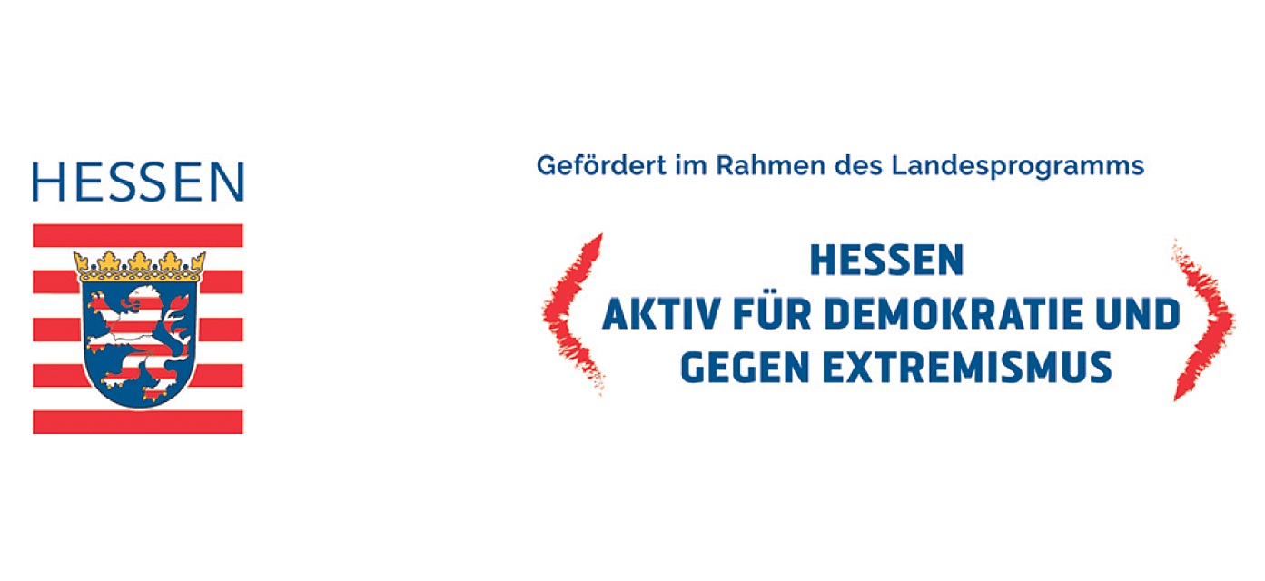 logo doppel hessen landesprogramm